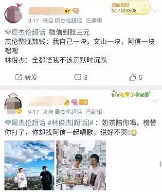 引流方法太少？可仍有人用老方法引爆流量，月入3W+