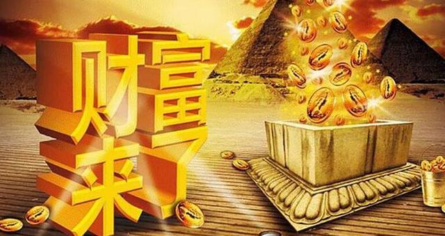 从一无所知怎么到网赚大神？只需做好这五步