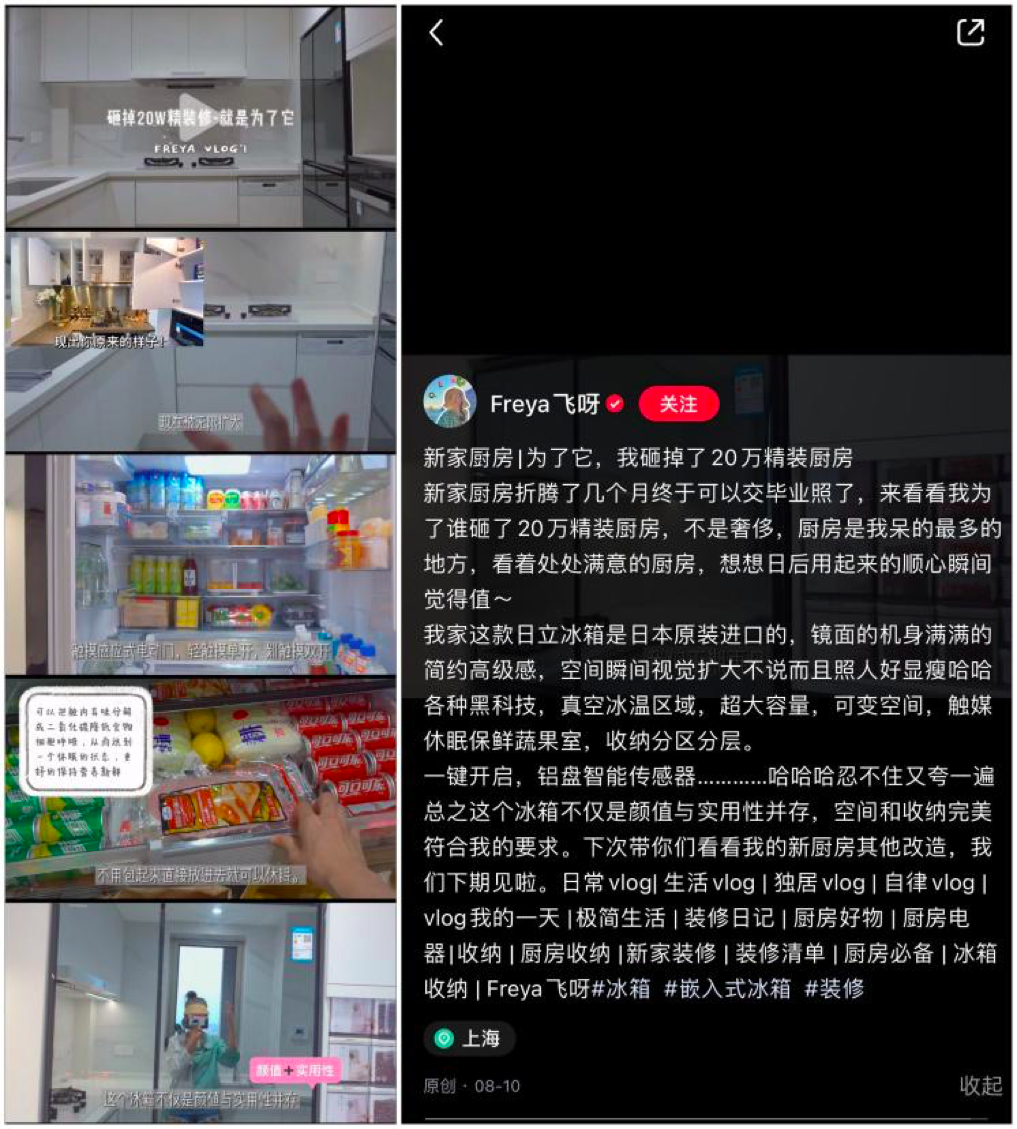 微信图片_20210829204443.png