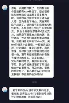 引流方法太少？可仍有人用老方法引爆流量，月入3W+